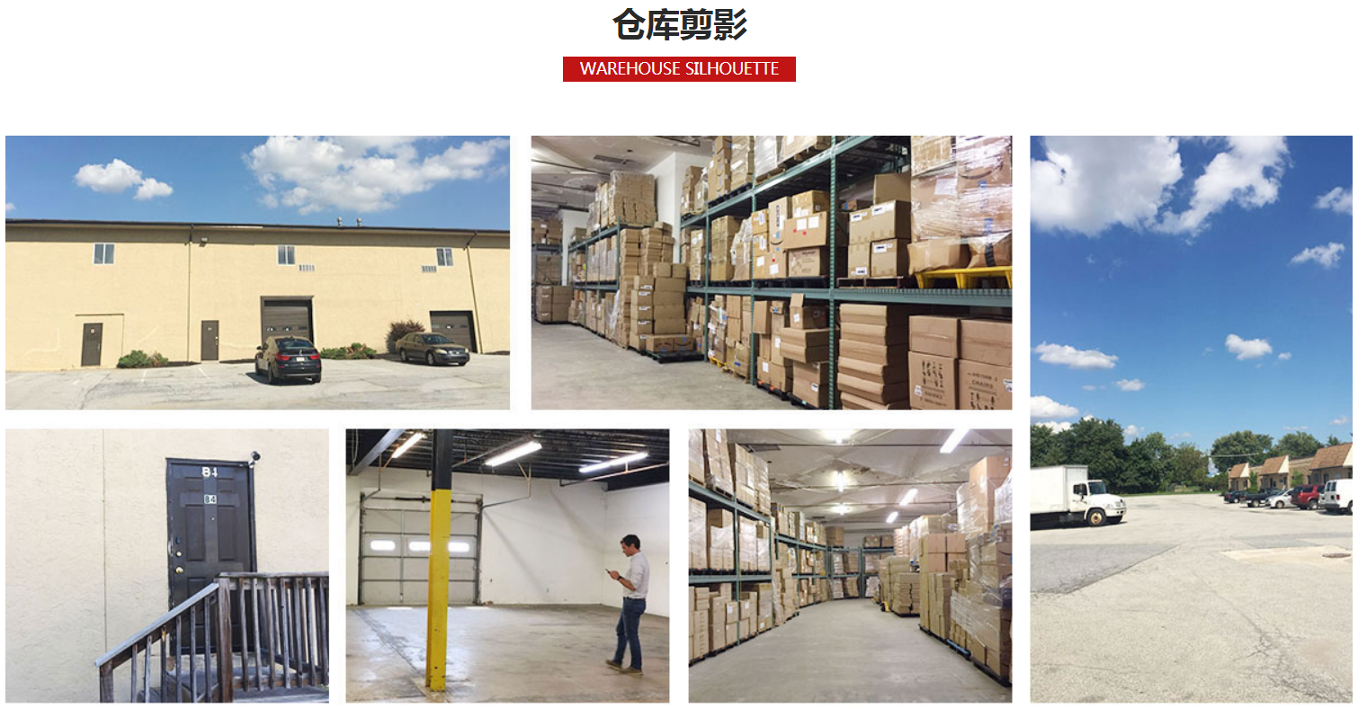 美國轉(zhuǎn)運倉庫租賃